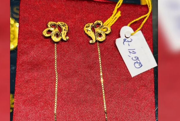 latest sui dhaga earring design