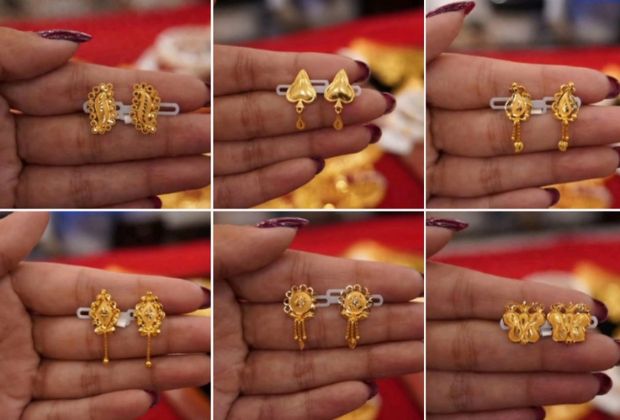 18+ Cute Small Gold Earrings Designs for Daily Use to Brighten Your Look