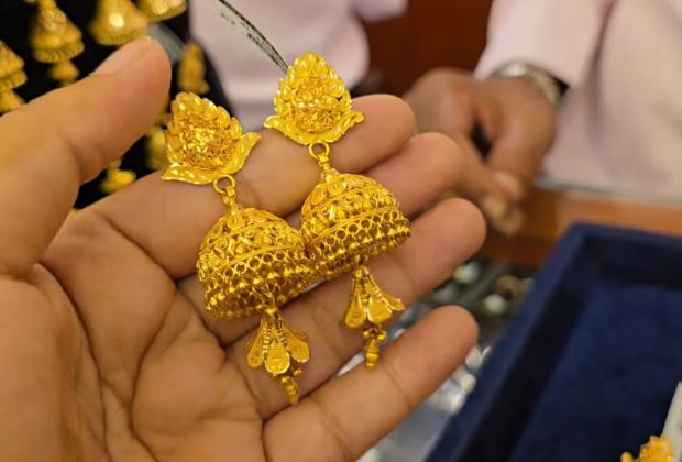 Earring Design Gold for girl