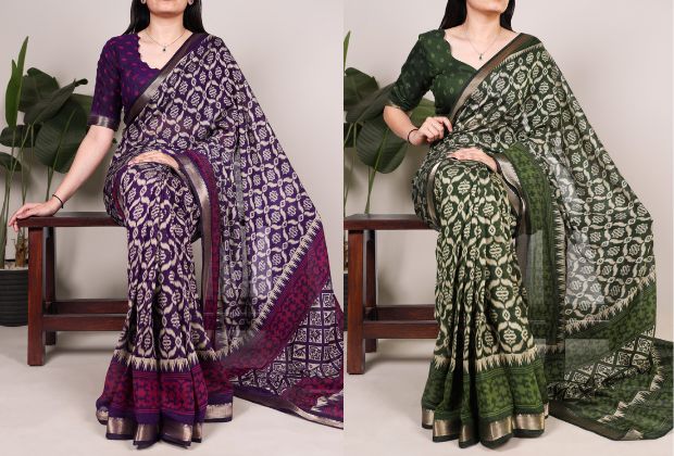 Modern Saree Blouse Designs