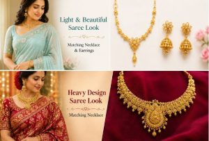 How to choose saree design for jewellery